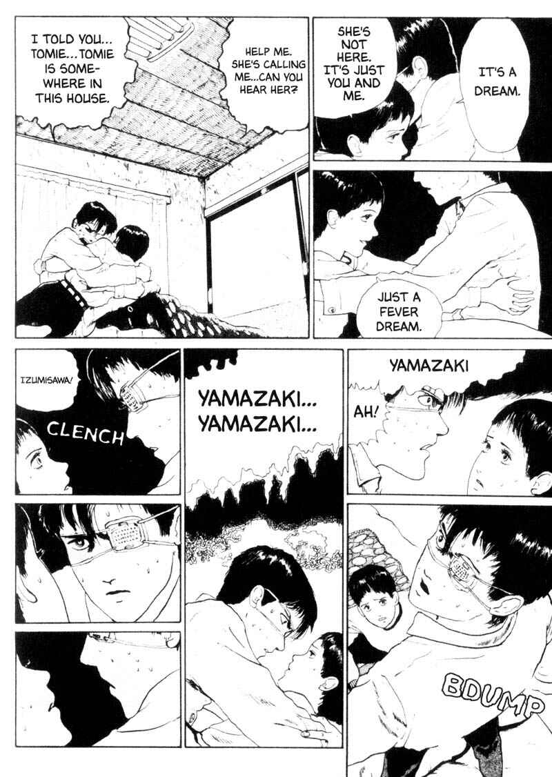 Tomie Chapter 3 - Page 23