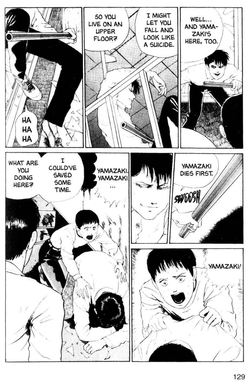 Tomie Chapter 3 - Page 33