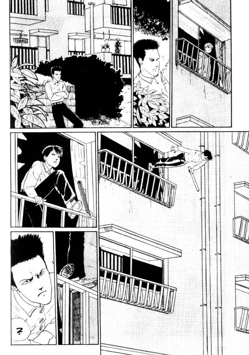 Tomie Chapter 3 - Page 37