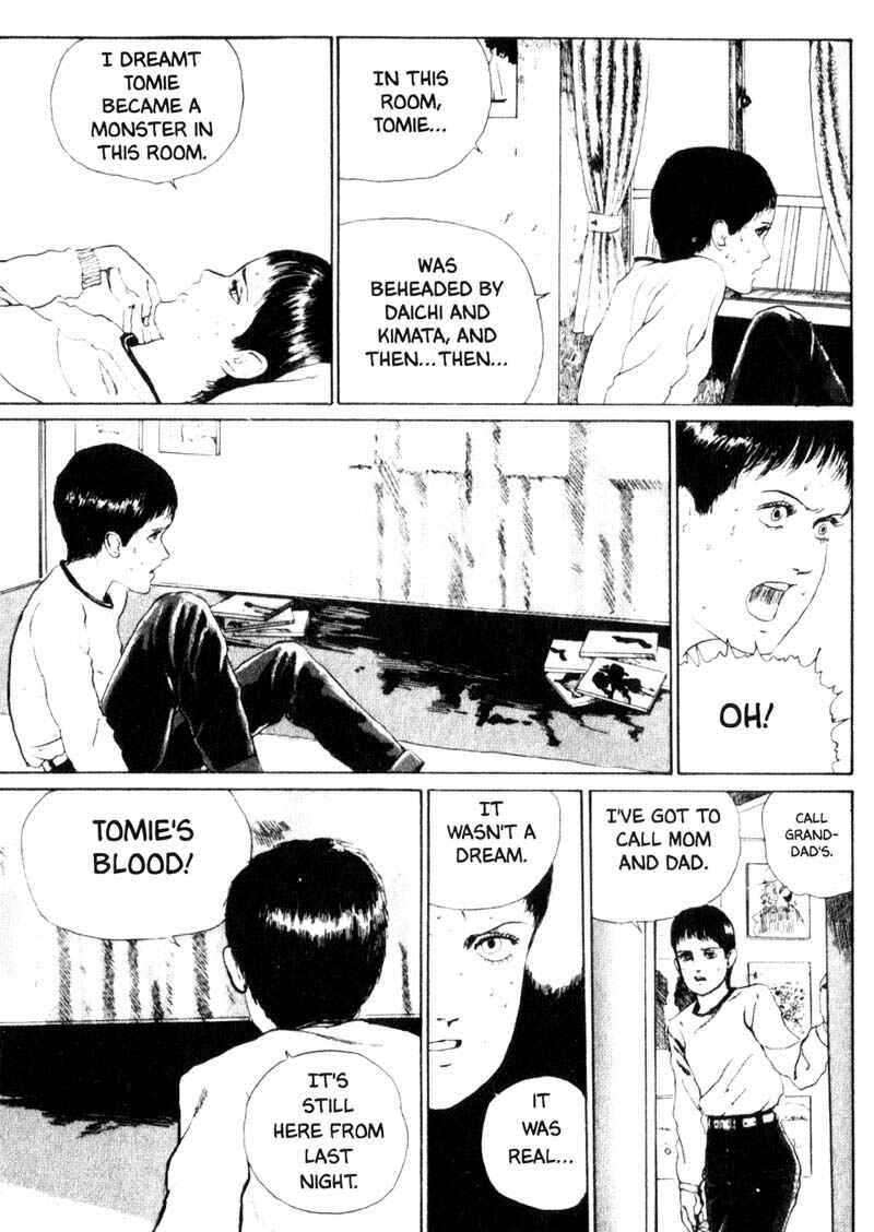 Tomie Chapter 3 - Page 4