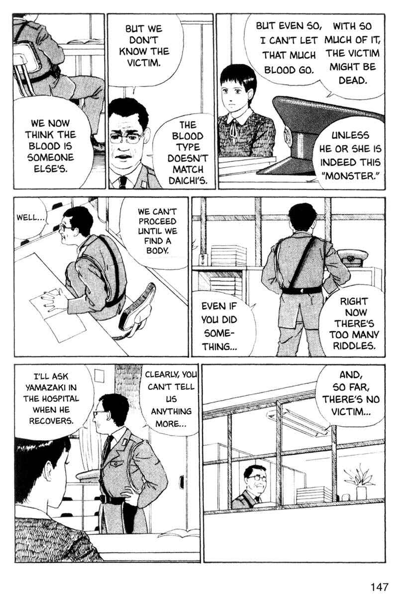 Tomie Chapter 3 - Page 51