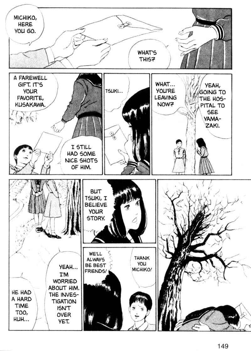 Tomie Chapter 3 - Page 53
