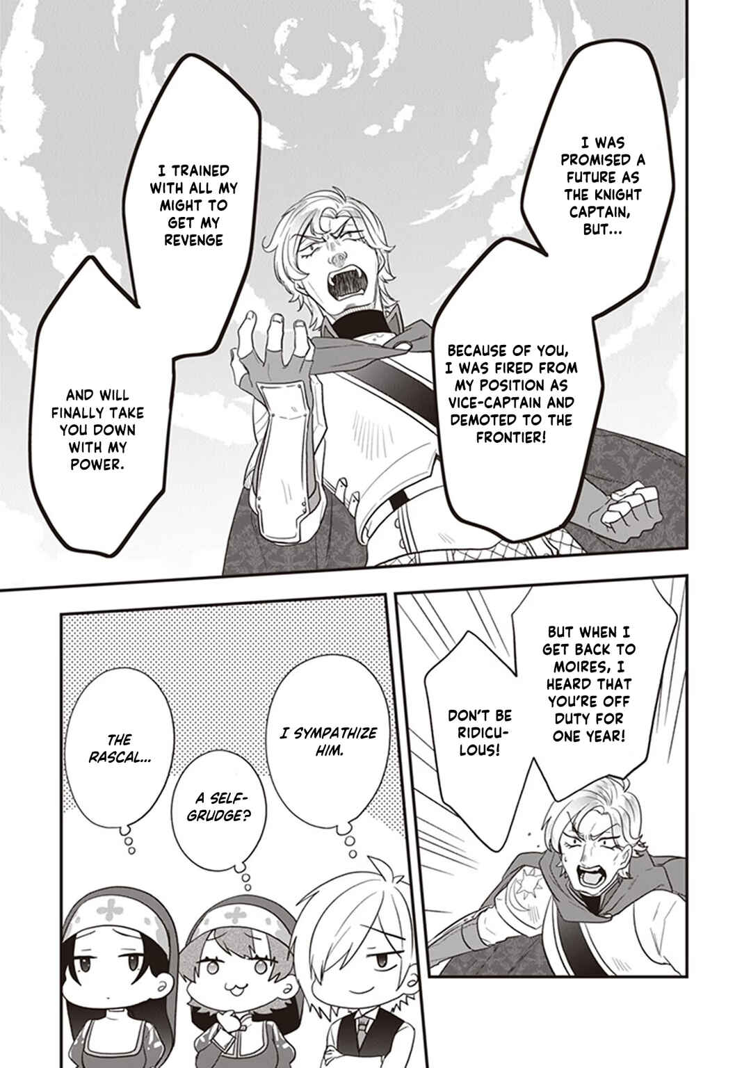 Akuyaku Reijou no Tsuihougo! Chapter 25 - Page 10