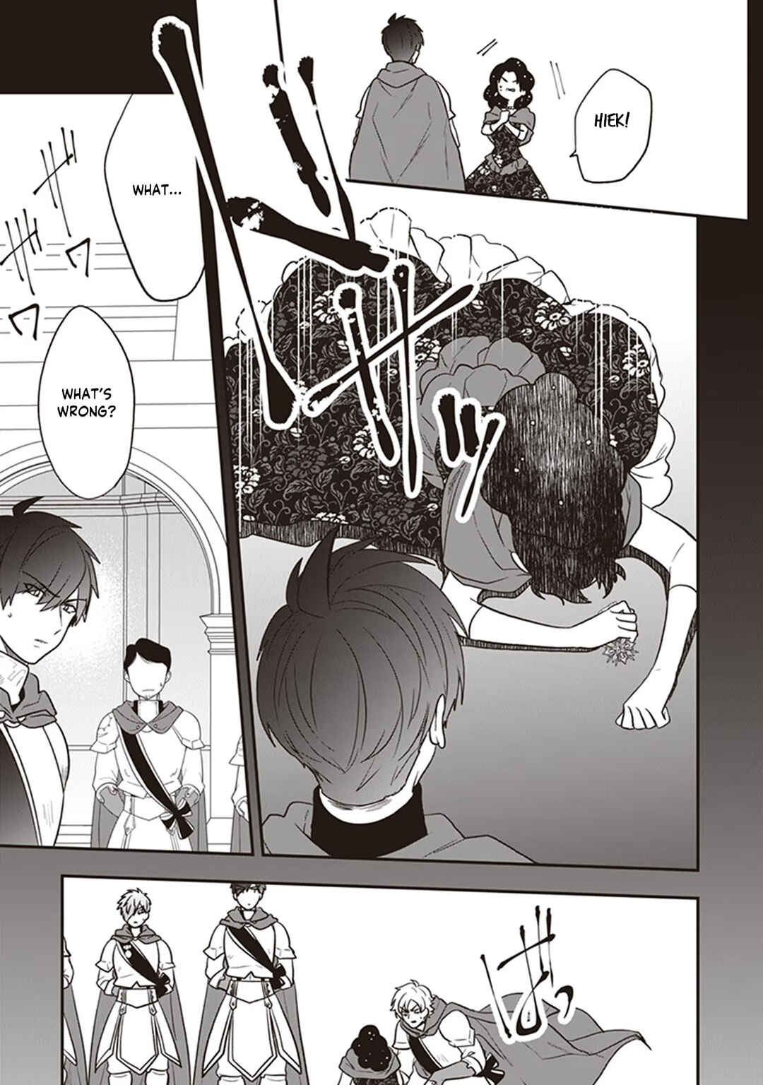 Akuyaku Reijou no Tsuihougo! Chapter 25 - Page 18