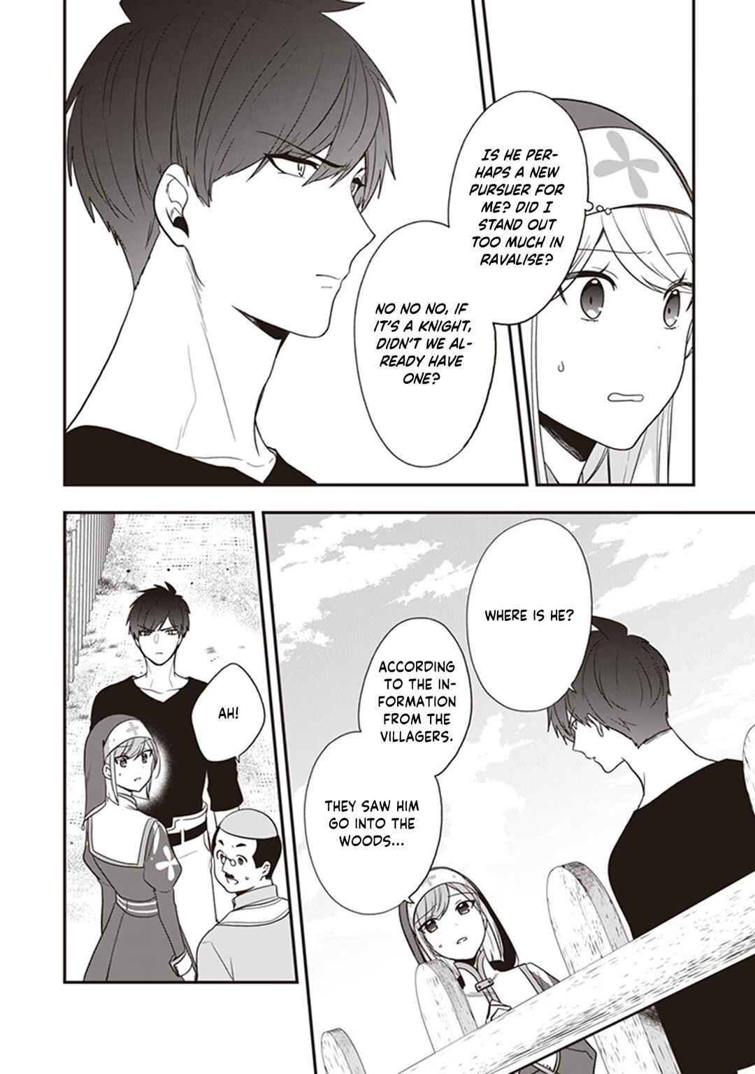 Akuyaku Reijou no Tsuihougo! Chapter 25 - Page 5