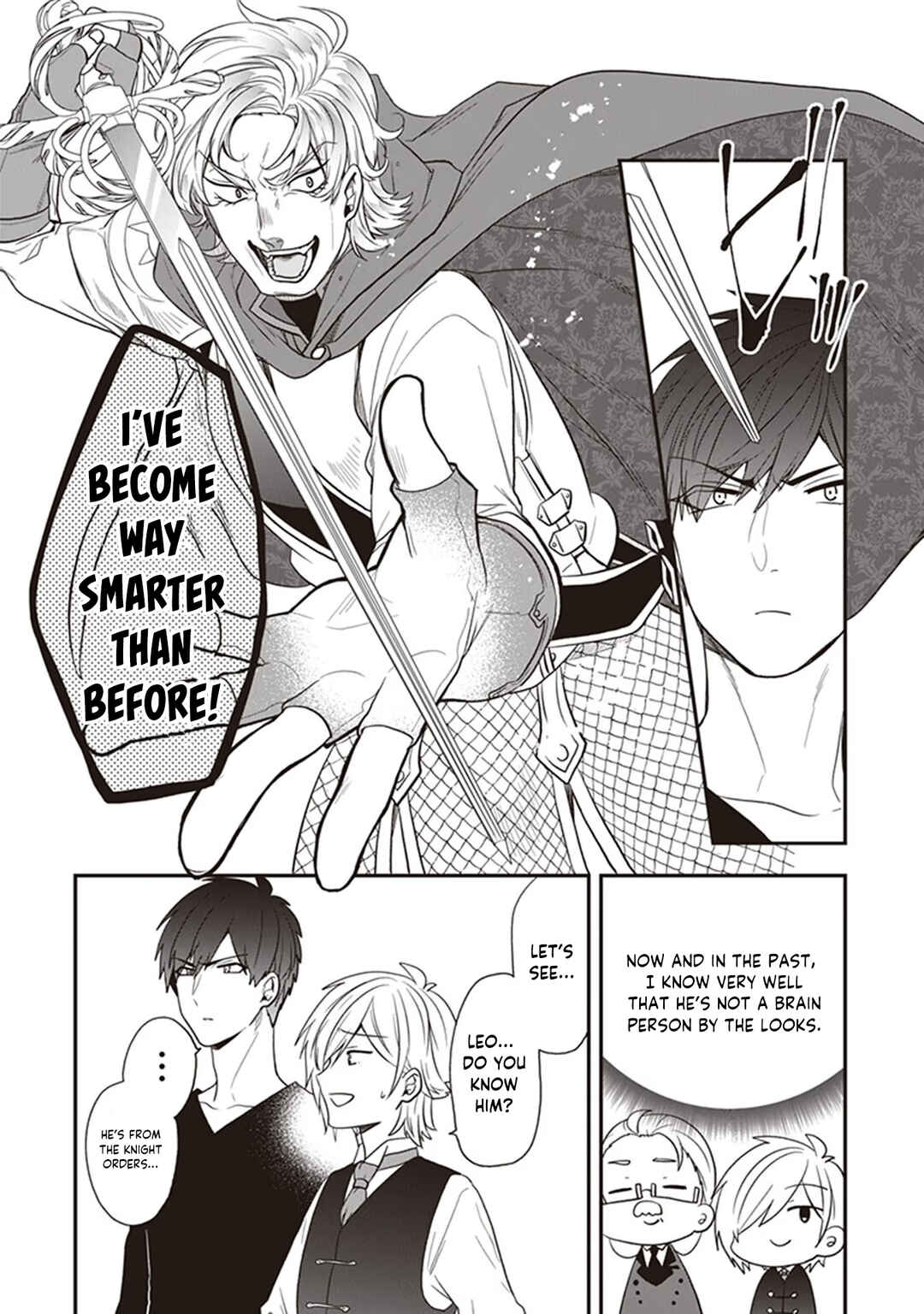 Akuyaku Reijou no Tsuihougo! Chapter 25 - Page 8