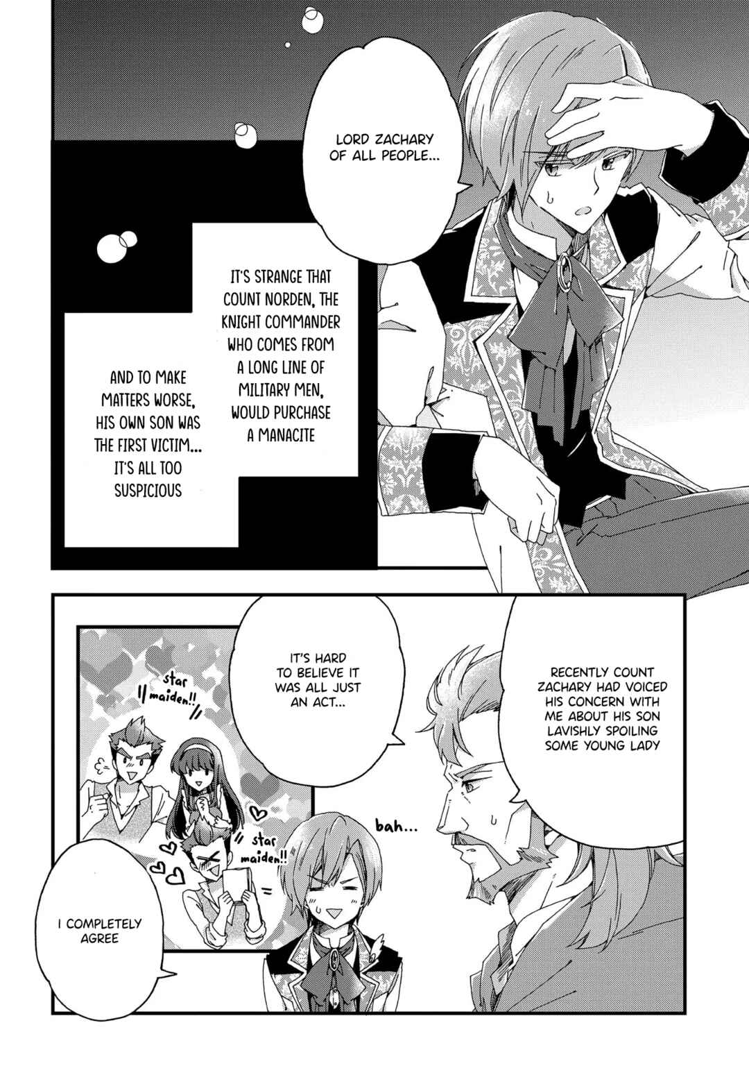 Betabore no Kon'yakusha ga Akuyaku Reijou ni Sare Sou na no de Chapter 3 - Page 30
