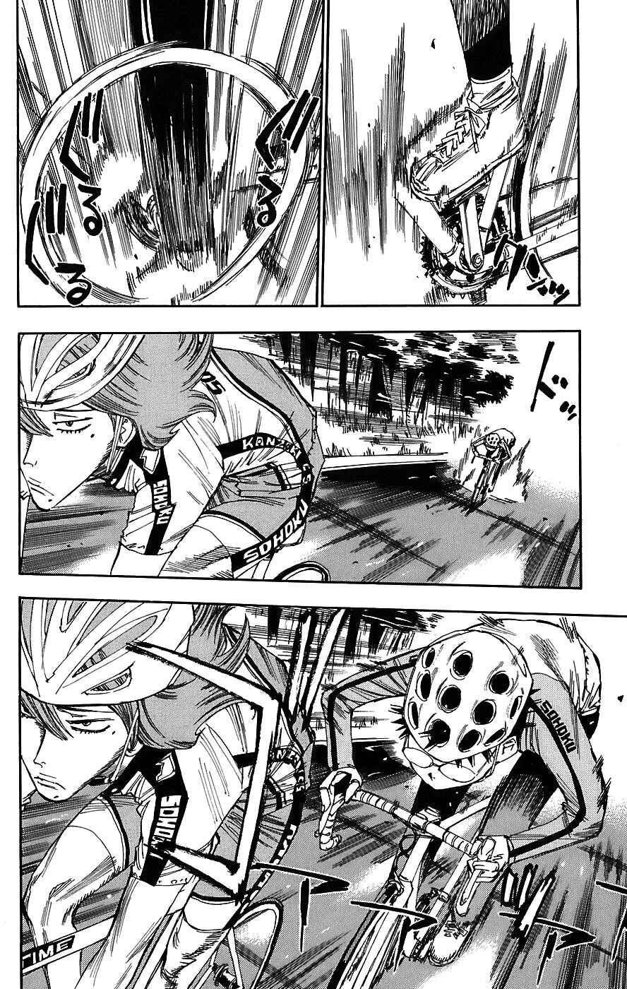 Yowamushi Pedal Chapter 37 - Page 5