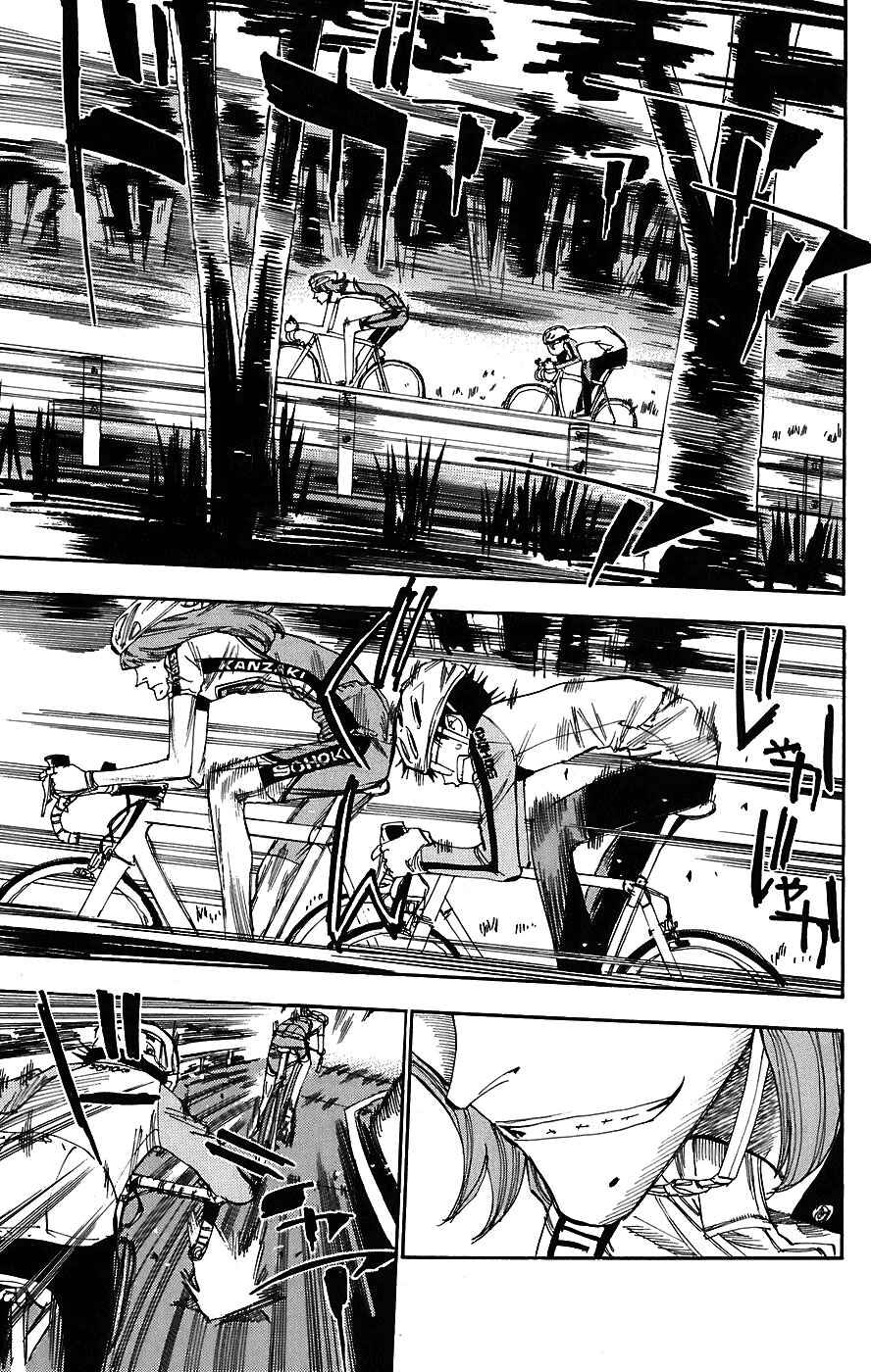 Yowamushi Pedal Chapter 37 - Page 6