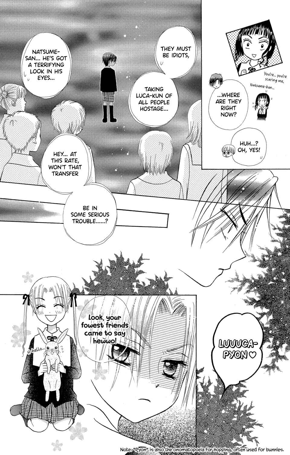 Gakuen Alice Chapter 5 - Page 14