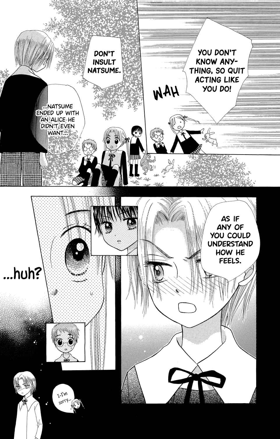 Gakuen Alice Chapter 5 - Page 17