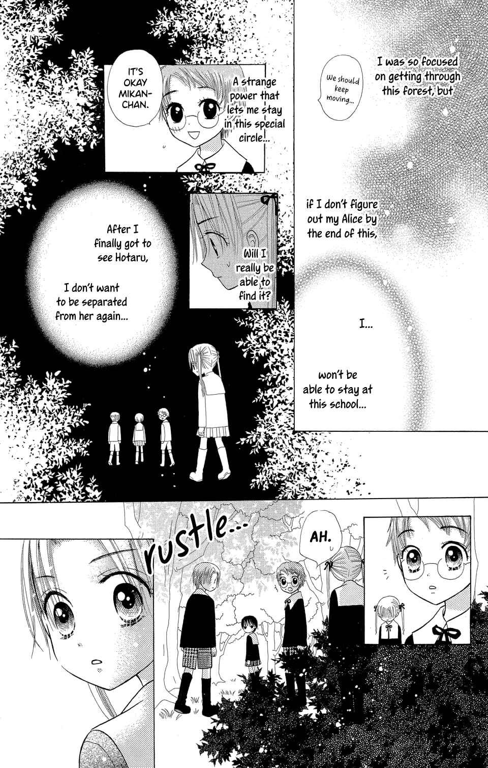 Gakuen Alice Chapter 5 - Page 19