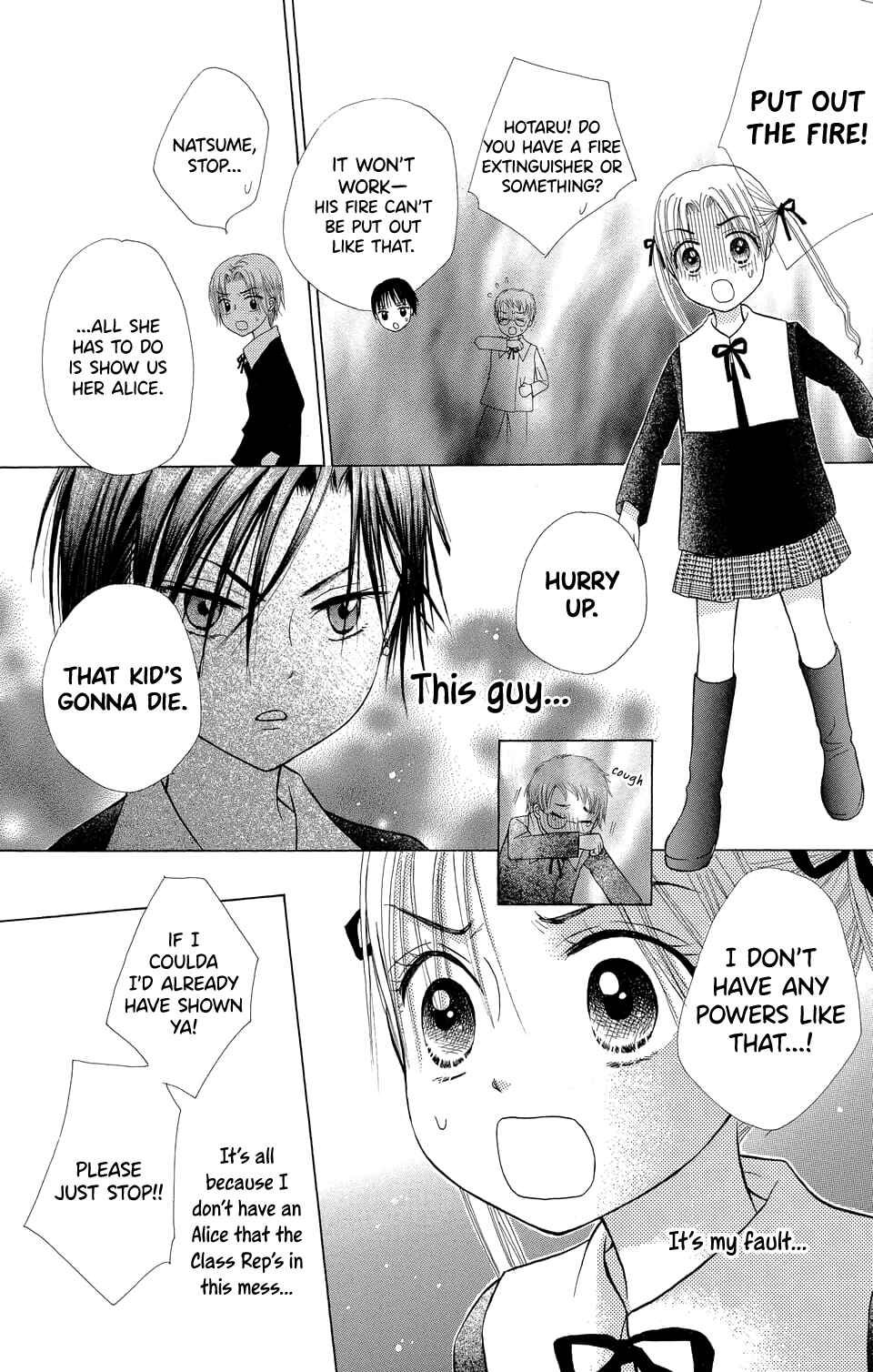 Gakuen Alice Chapter 5 - Page 26