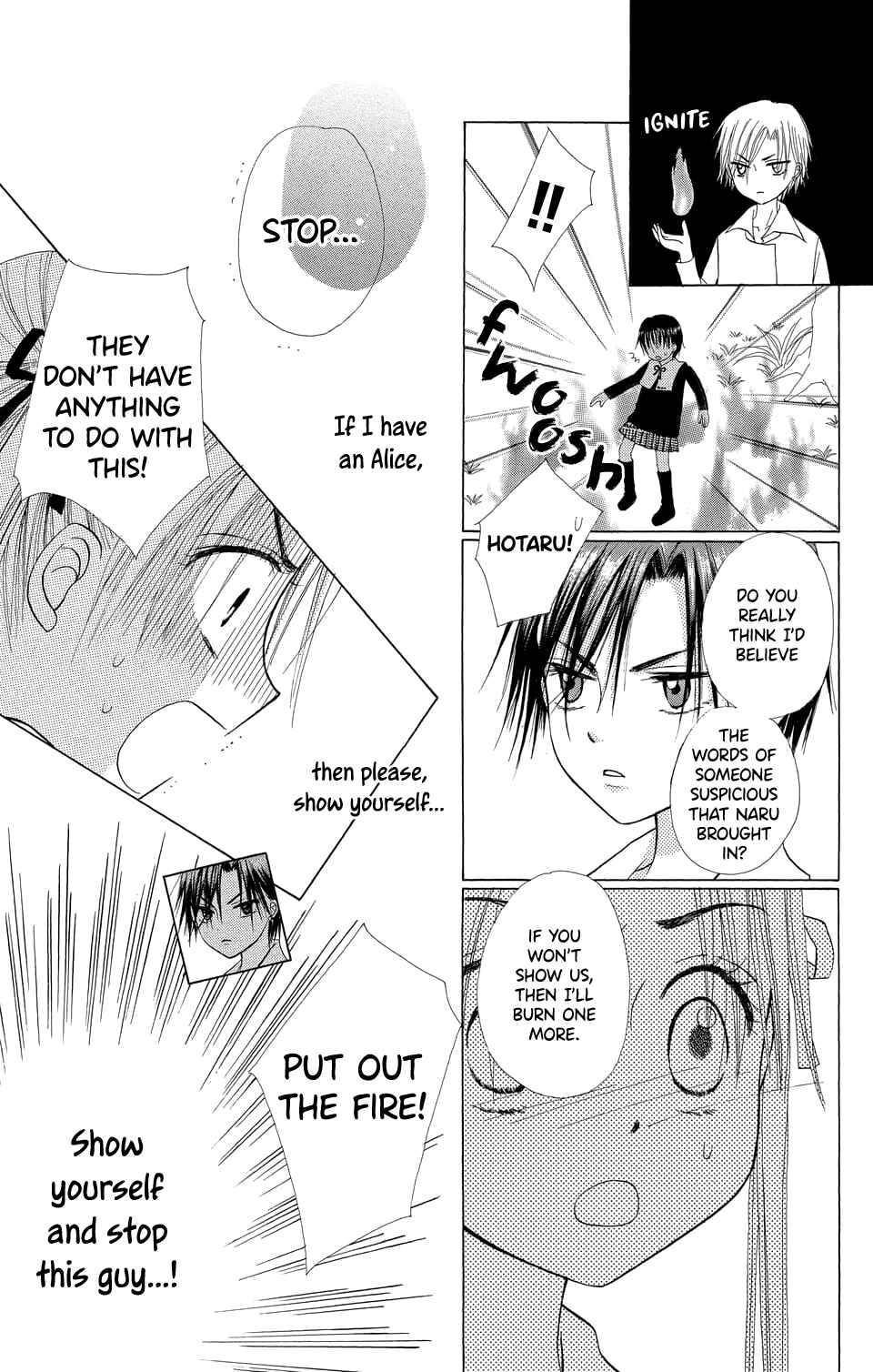 Gakuen Alice Chapter 5 - Page 27