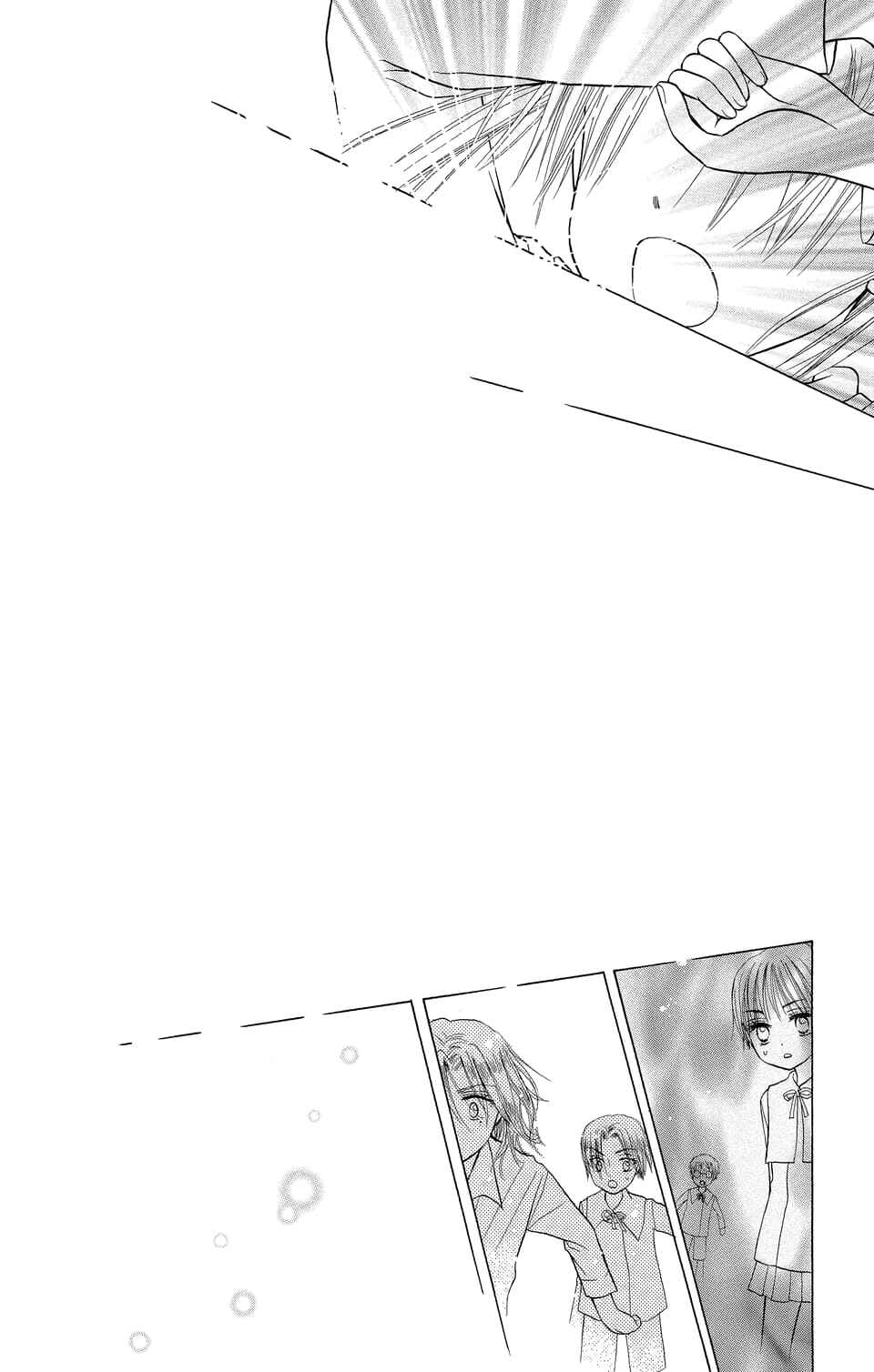 Gakuen Alice Chapter 5 - Page 30