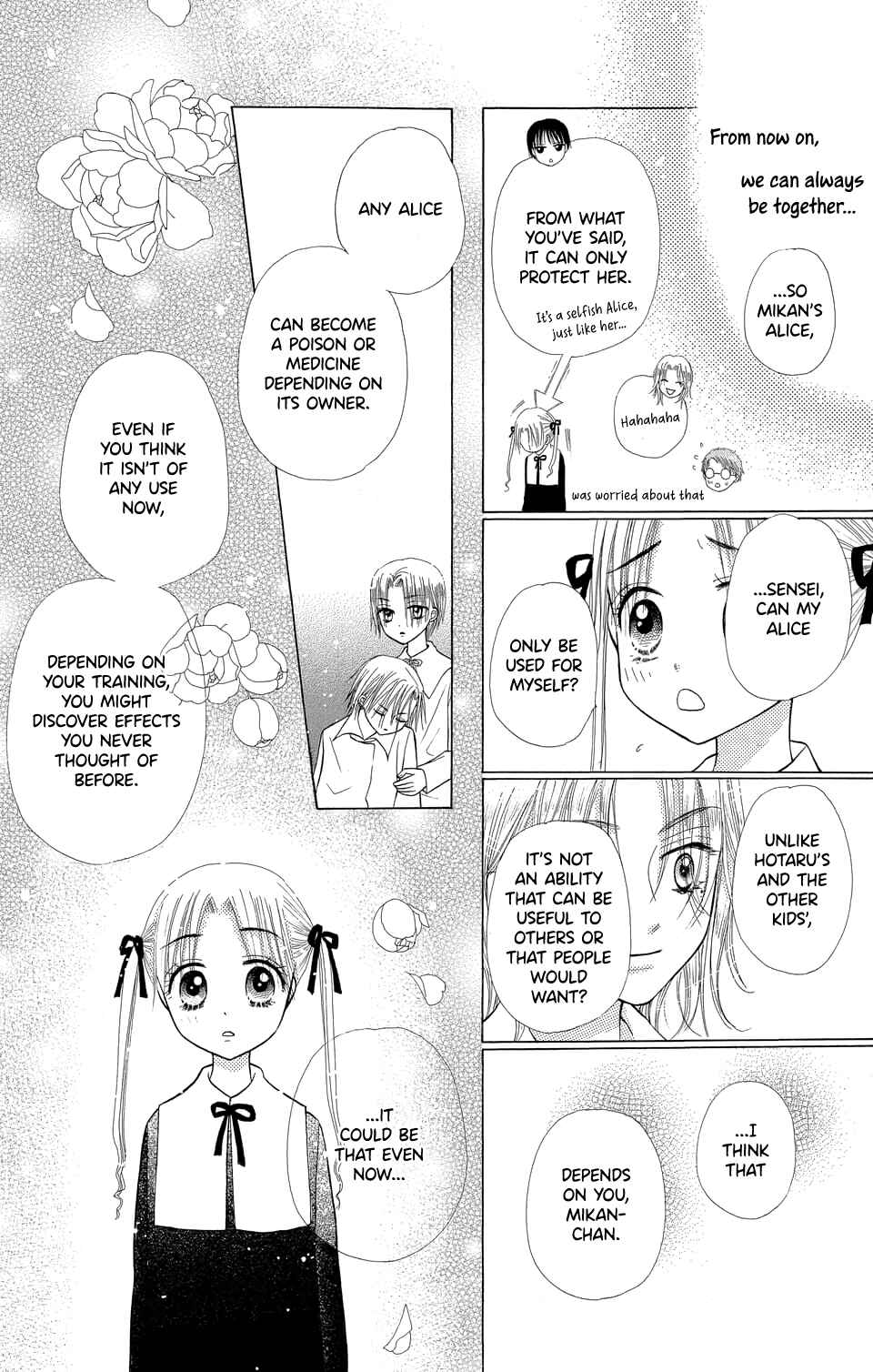 Gakuen Alice Chapter 5 - Page 38