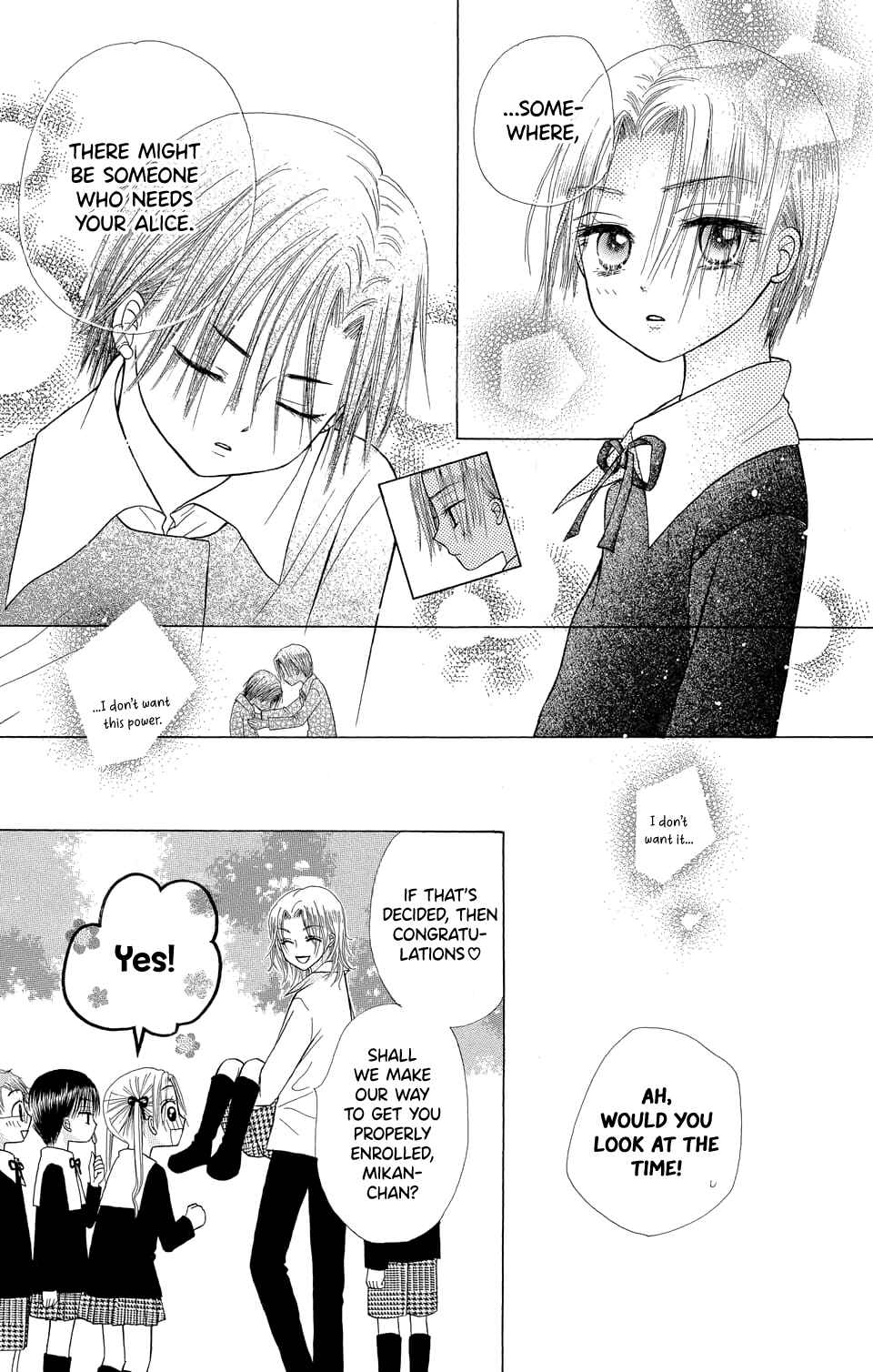 Gakuen Alice Chapter 5 - Page 39
