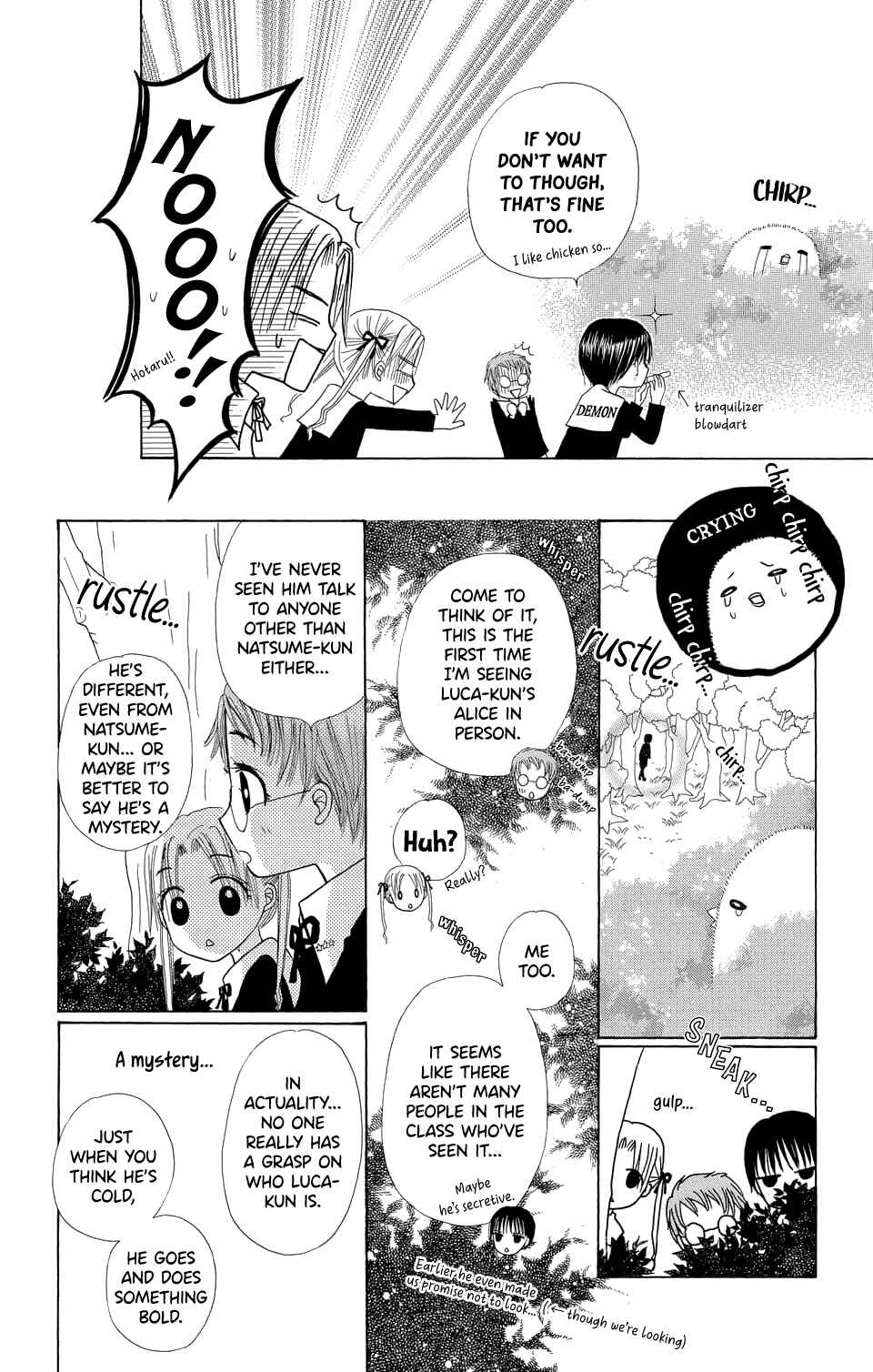 Gakuen Alice Chapter 5 - Page 8