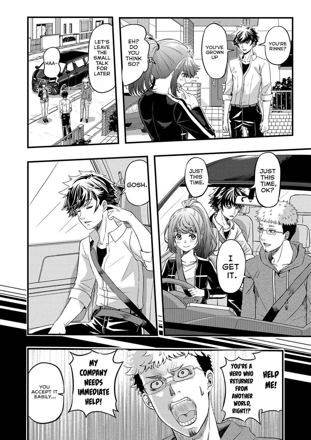 Kikakugai no Dungeon Kouryakusha, Jitsu wa Isekai-gaeri no Moto Yuusha Chapter 1 - Page 16