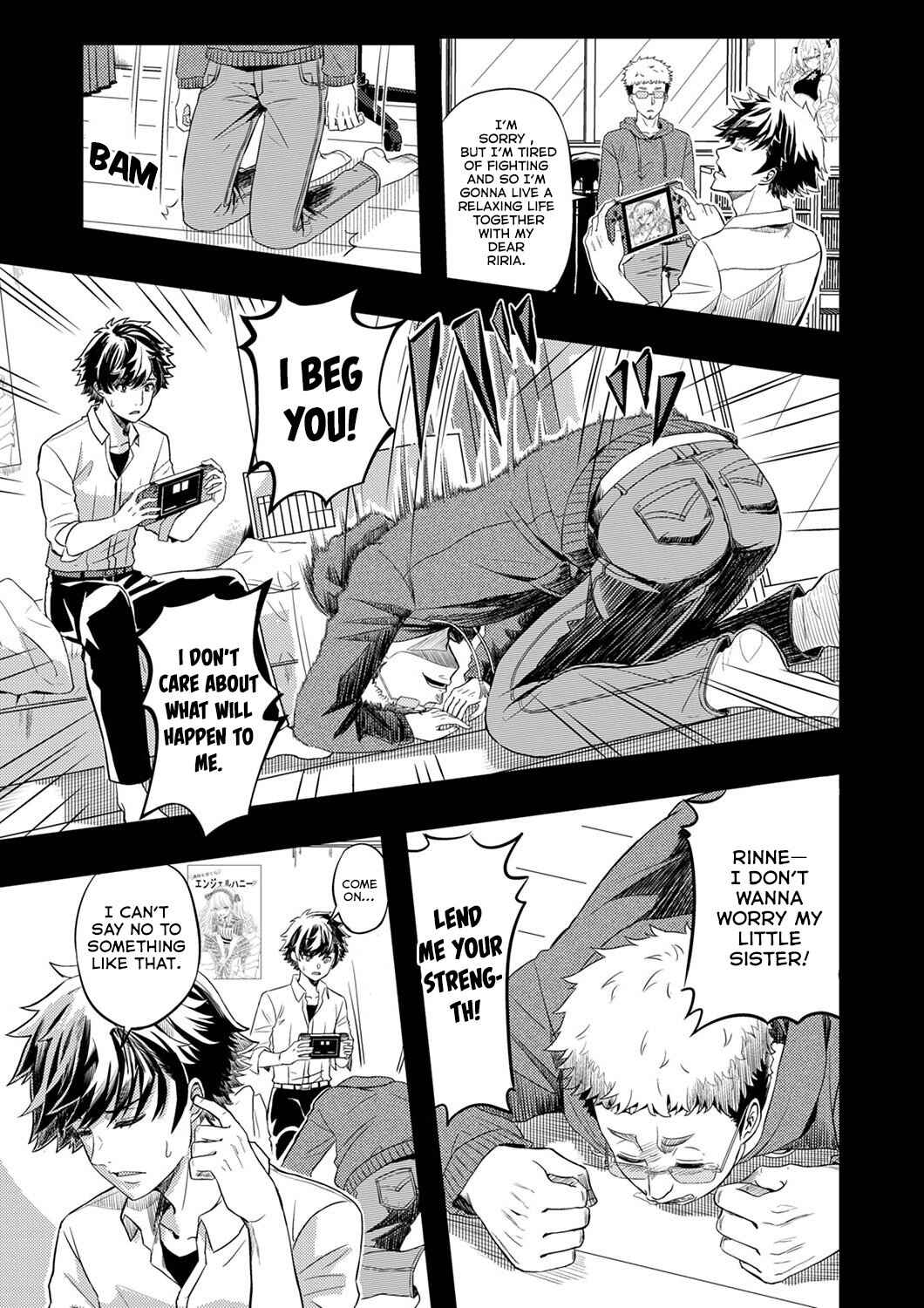 Kikakugai no Dungeon Kouryakusha, Jitsu wa Isekai-gaeri no Moto Yuusha Chapter 1 - Page 17