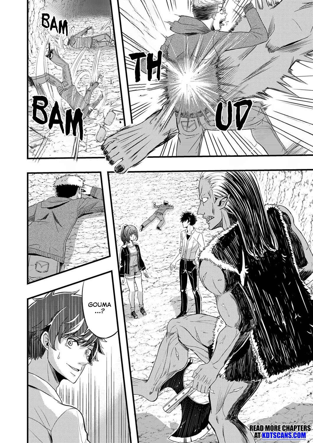 Kikakugai no Dungeon Kouryakusha, Jitsu wa Isekai-gaeri no Moto Yuusha Chapter 1 - Page 24