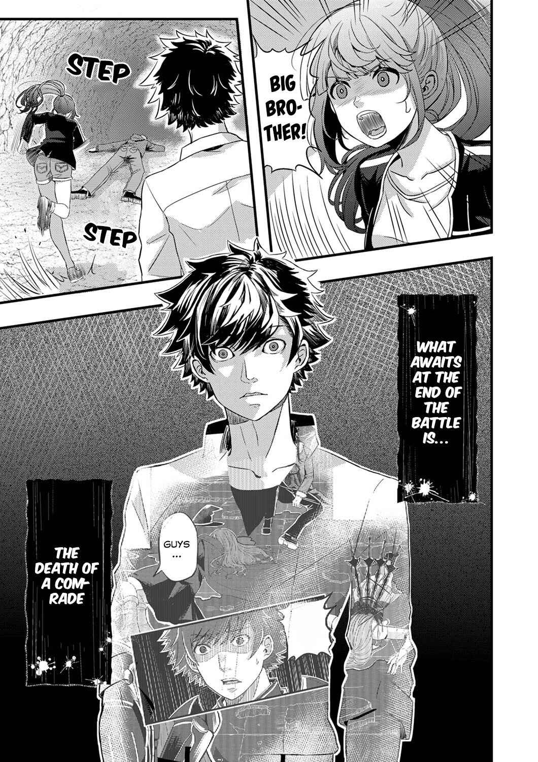 Kikakugai no Dungeon Kouryakusha, Jitsu wa Isekai-gaeri no Moto Yuusha Chapter 1 - Page 25