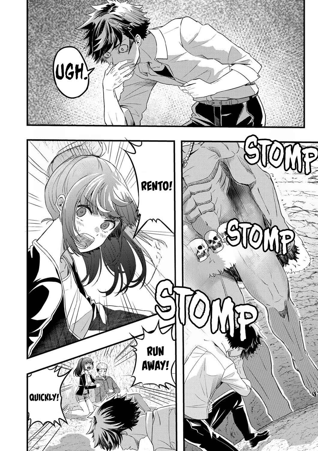 Kikakugai no Dungeon Kouryakusha, Jitsu wa Isekai-gaeri no Moto Yuusha Chapter 1 - Page 26