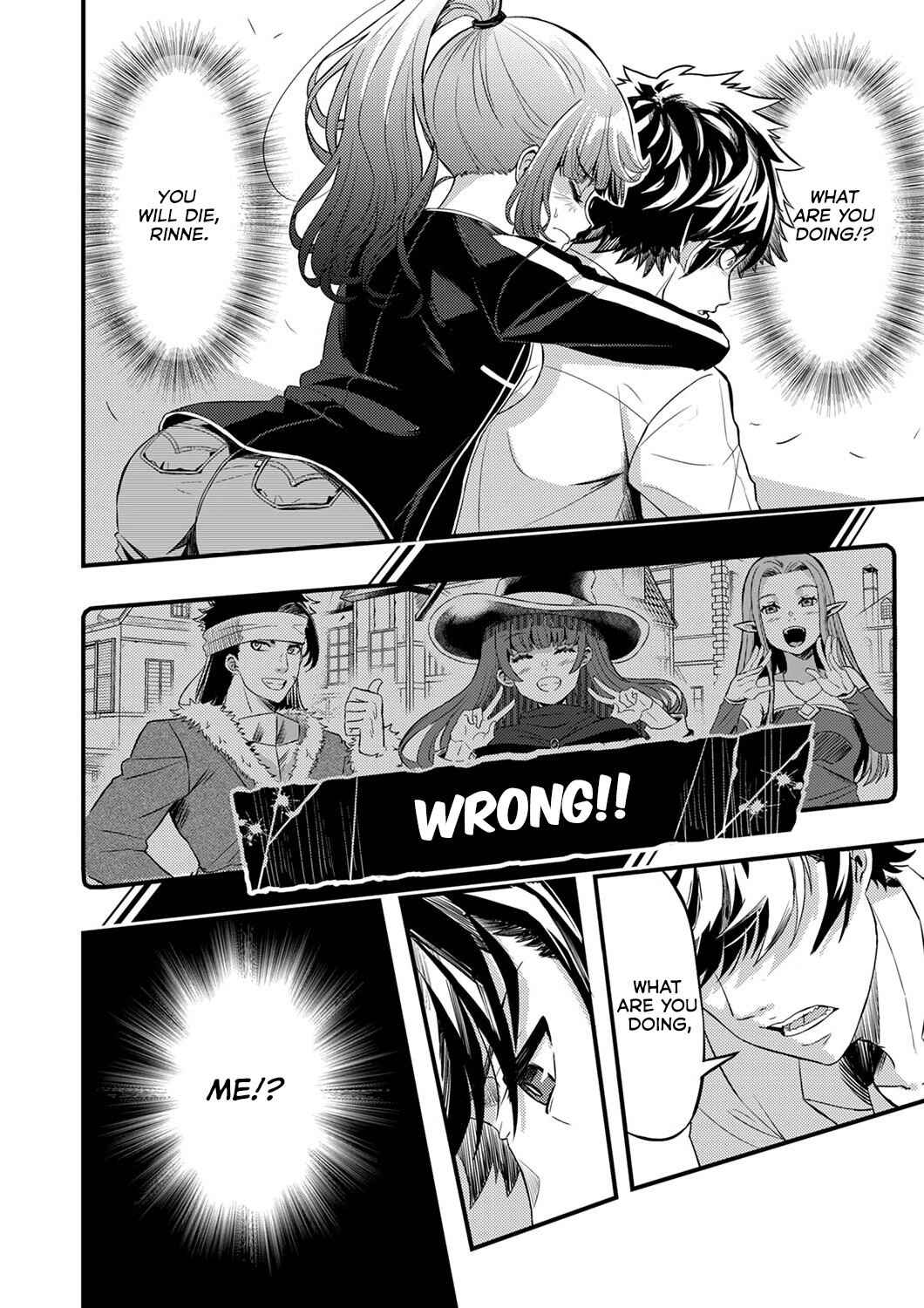 Kikakugai no Dungeon Kouryakusha, Jitsu wa Isekai-gaeri no Moto Yuusha Chapter 1 - Page 28