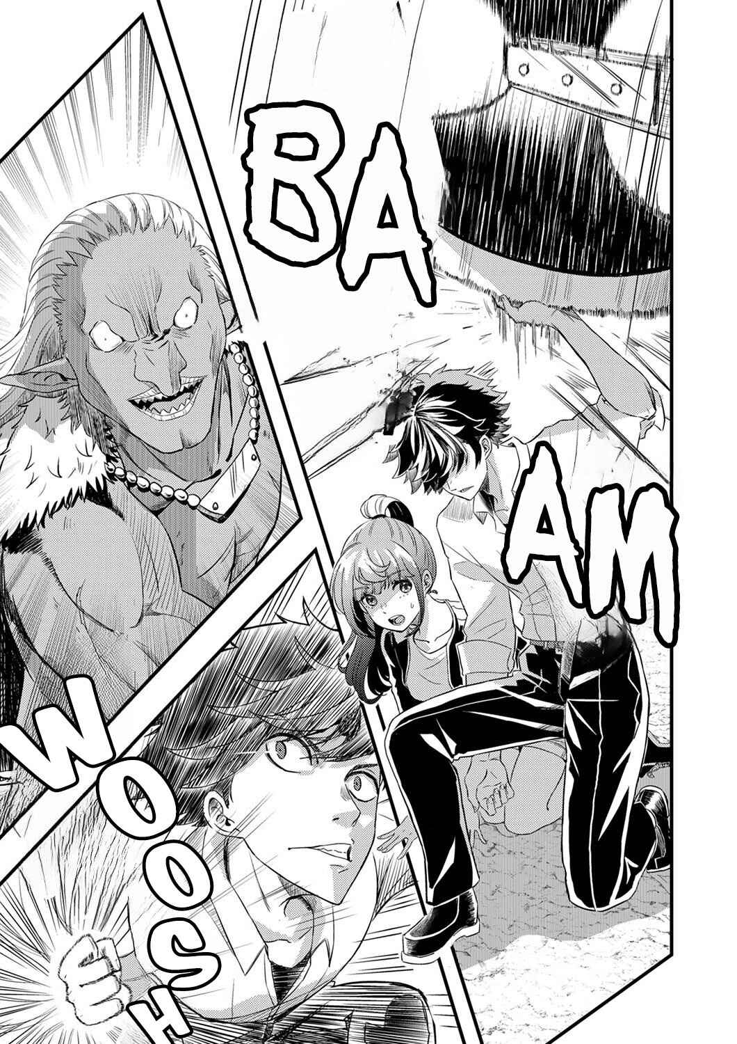 Kikakugai no Dungeon Kouryakusha, Jitsu wa Isekai-gaeri no Moto Yuusha Chapter 1 - Page 29