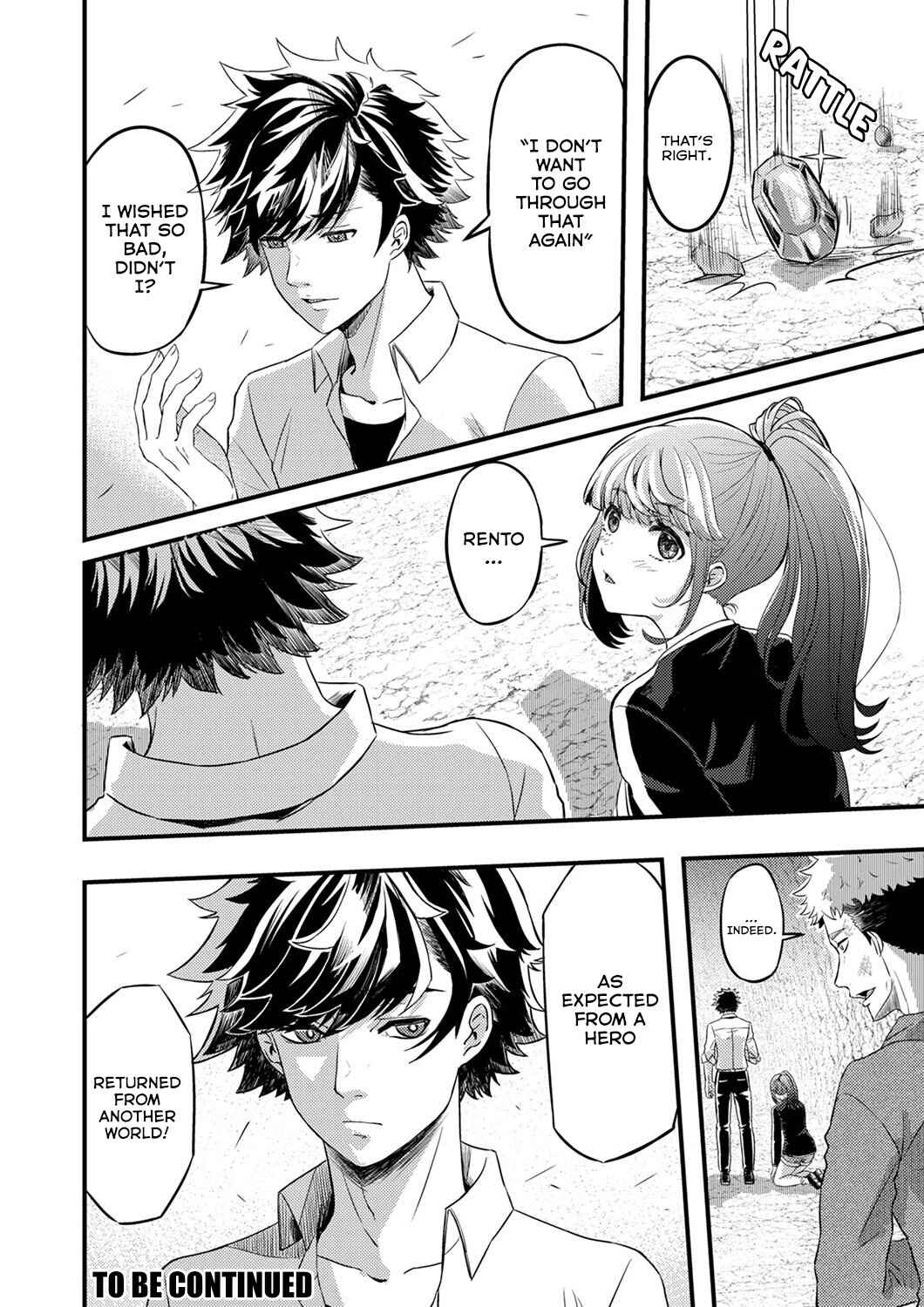 Kikakugai no Dungeon Kouryakusha, Jitsu wa Isekai-gaeri no Moto Yuusha Chapter 1 - Page 32