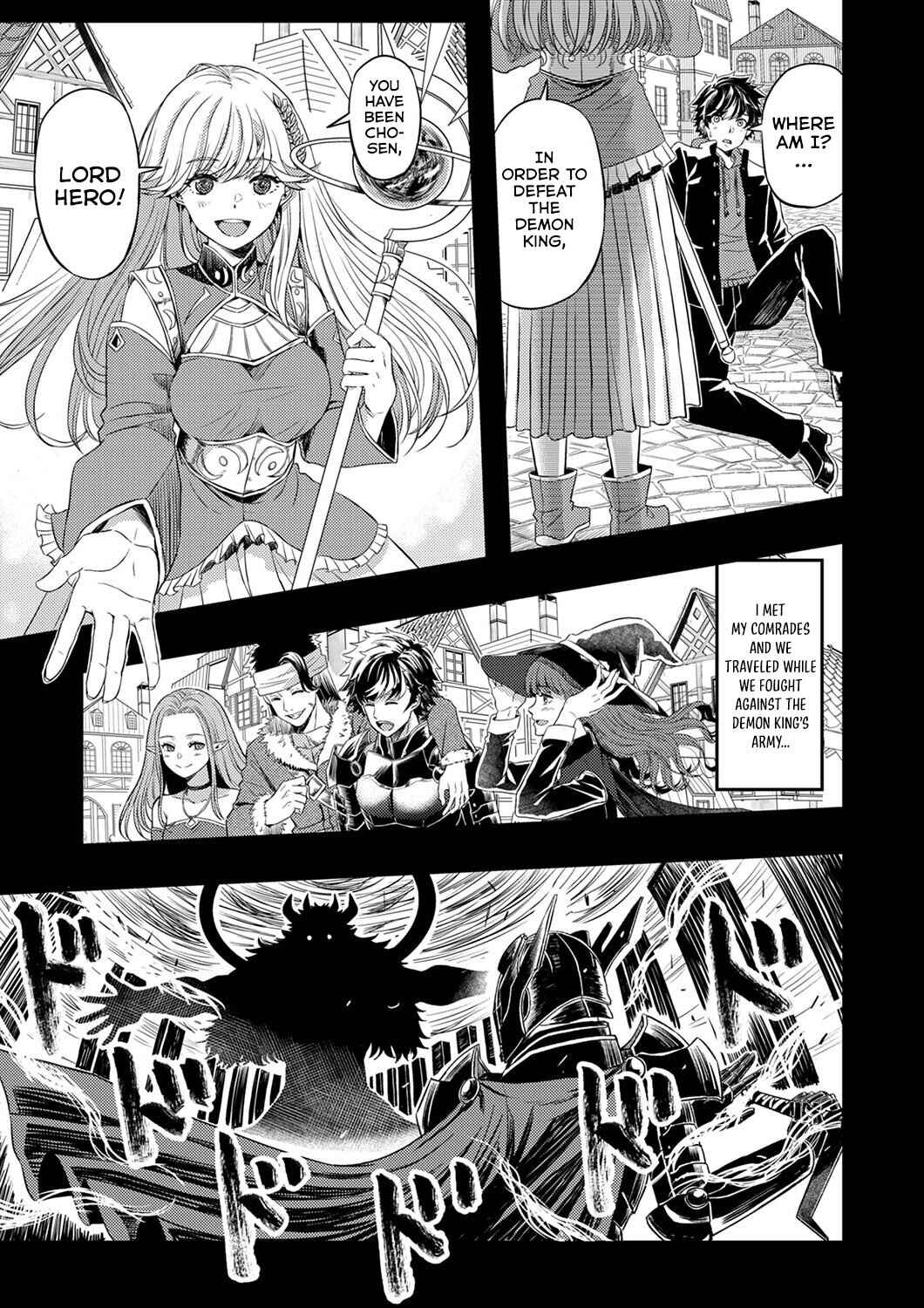 Kikakugai no Dungeon Kouryakusha, Jitsu wa Isekai-gaeri no Moto Yuusha Chapter 1 - Page 7
