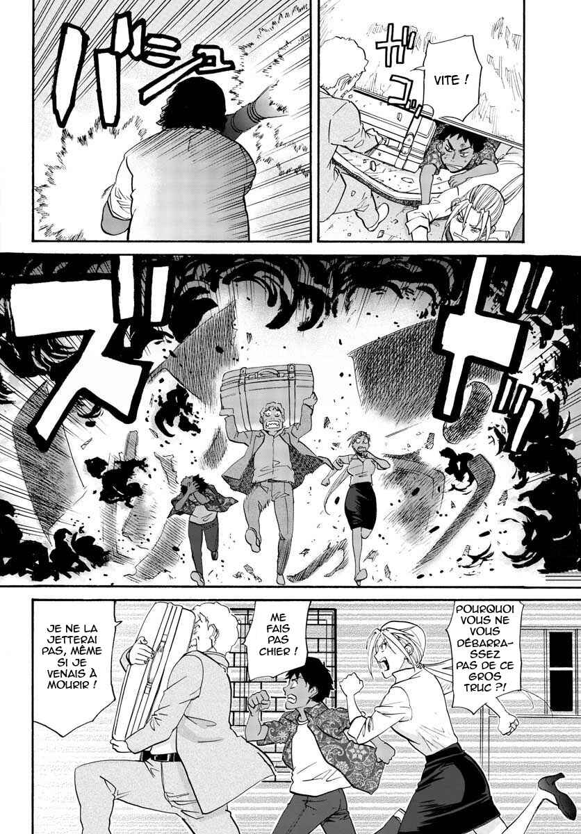 Black Lagoon - Eda - initial stage Chapter 2 - Page 14