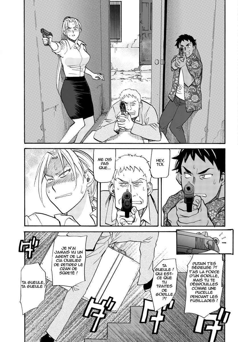 Black Lagoon - Eda - initial stage Chapter 2 - Page 17
