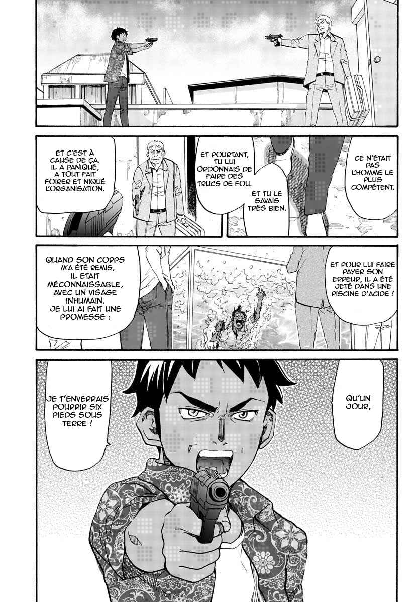 Black Lagoon - Eda - initial stage Chapter 2 - Page 21
