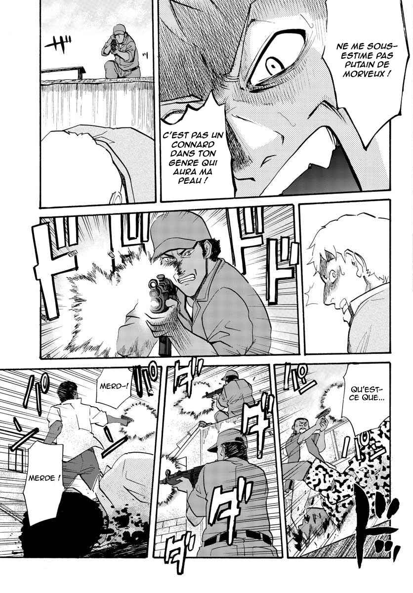 Black Lagoon - Eda - initial stage Chapter 2 - Page 23