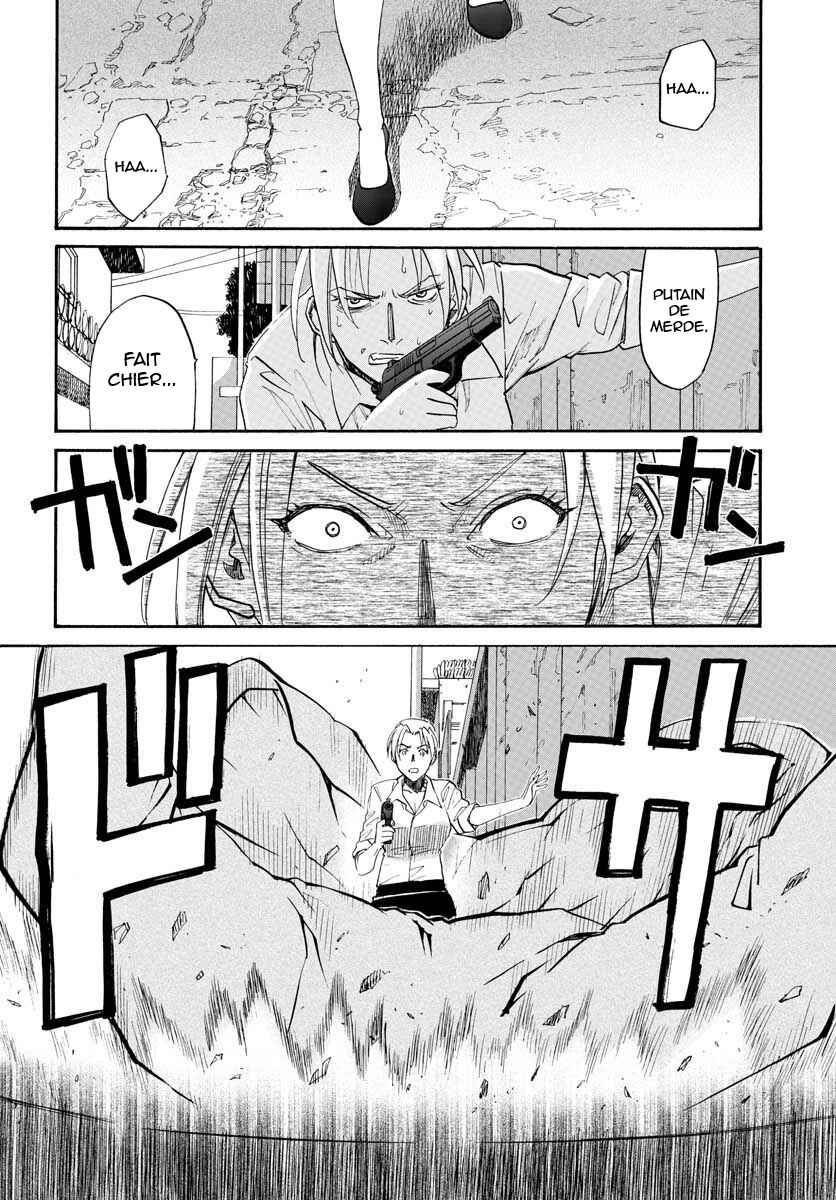 Black Lagoon - Eda - initial stage Chapter 2 - Page 28