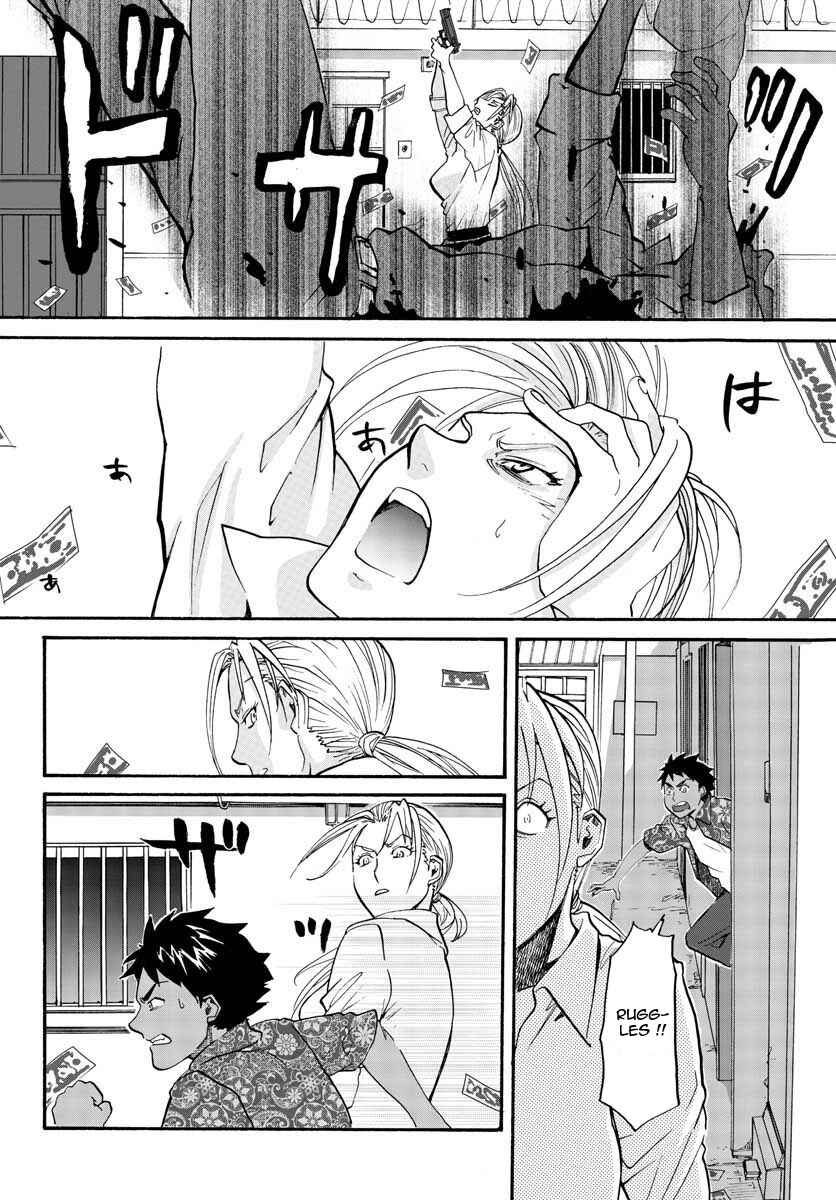 Black Lagoon - Eda - initial stage Chapter 2 - Page 30
