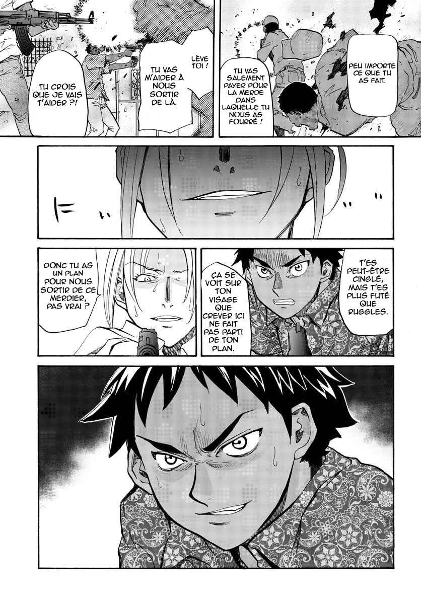 Black Lagoon - Eda - initial stage Chapter 2 - Page 33
