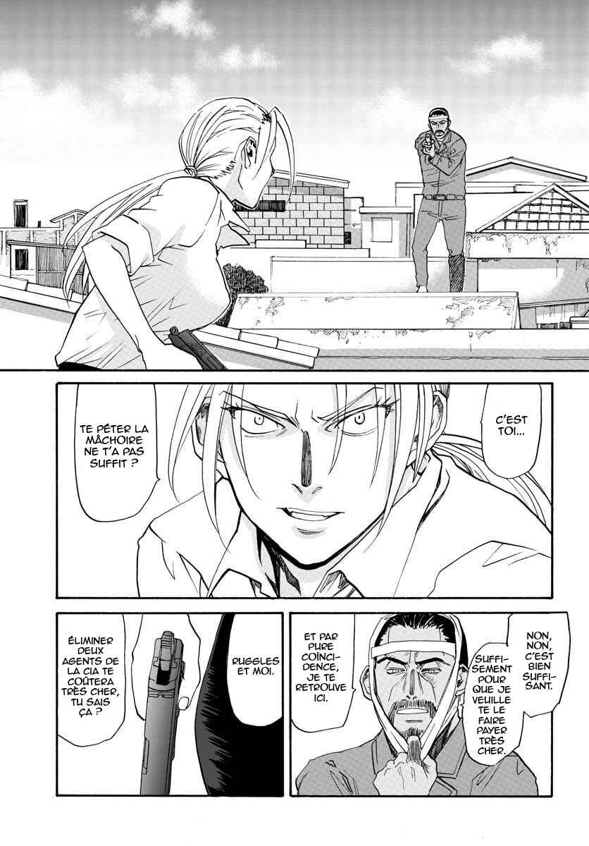 Black Lagoon - Eda - initial stage Chapter 2 - Page 35