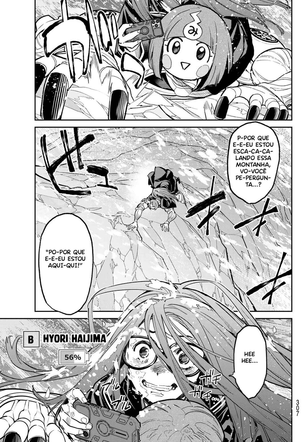 Dead Account Chapter 26 - Page 4