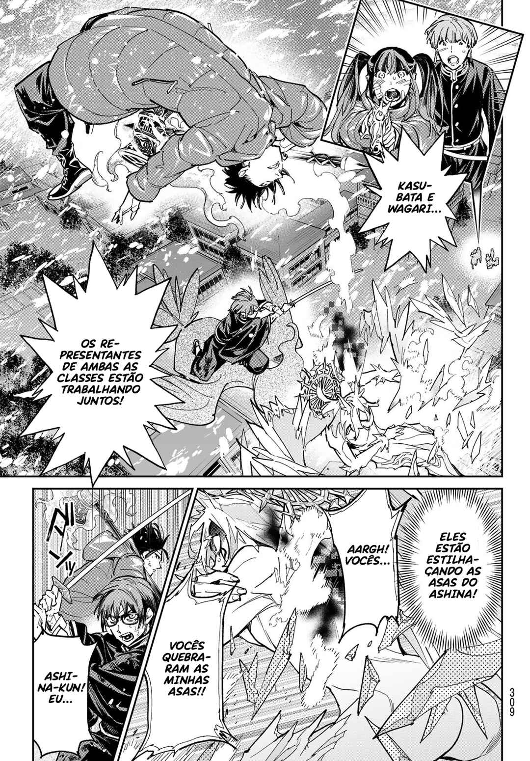 Dead Account Chapter 26 - Page 6