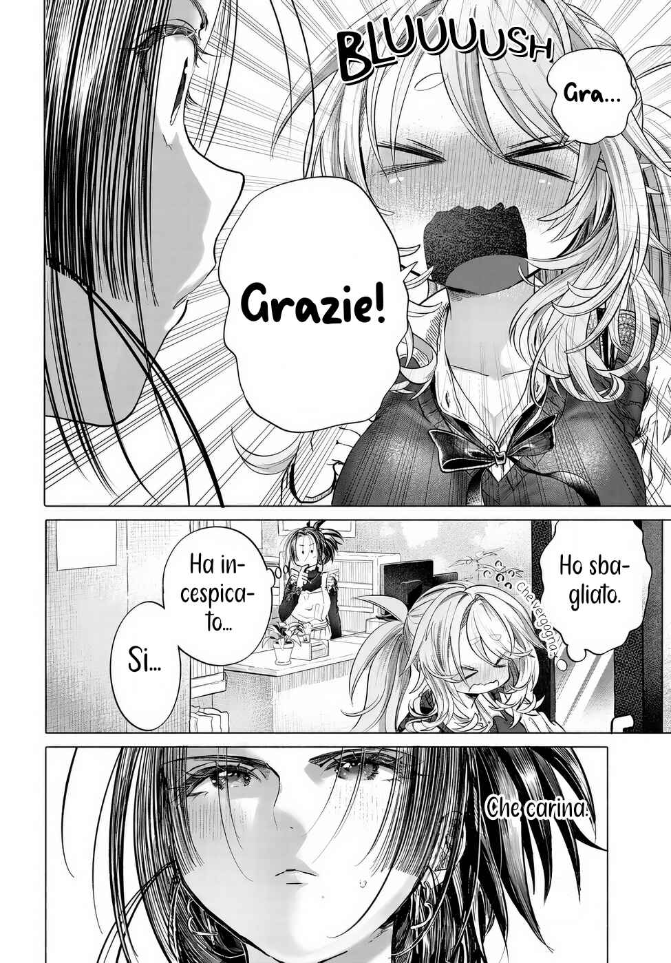 Mankitsu Shitai Jouren-san Chapter 41.1 - Page 2