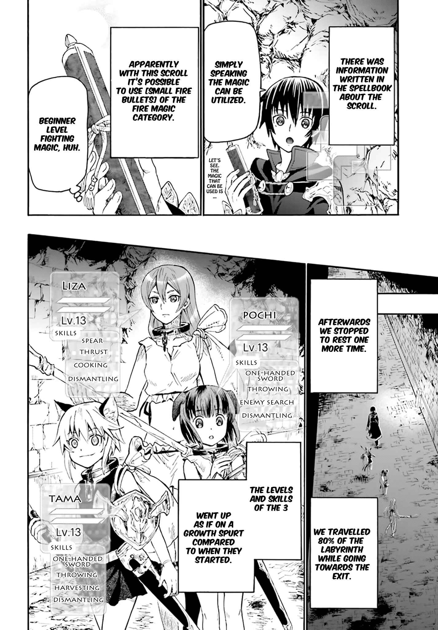 Death March kara Hajimaru Isekai Kyousoukyoku Chapter 9 - Page 20