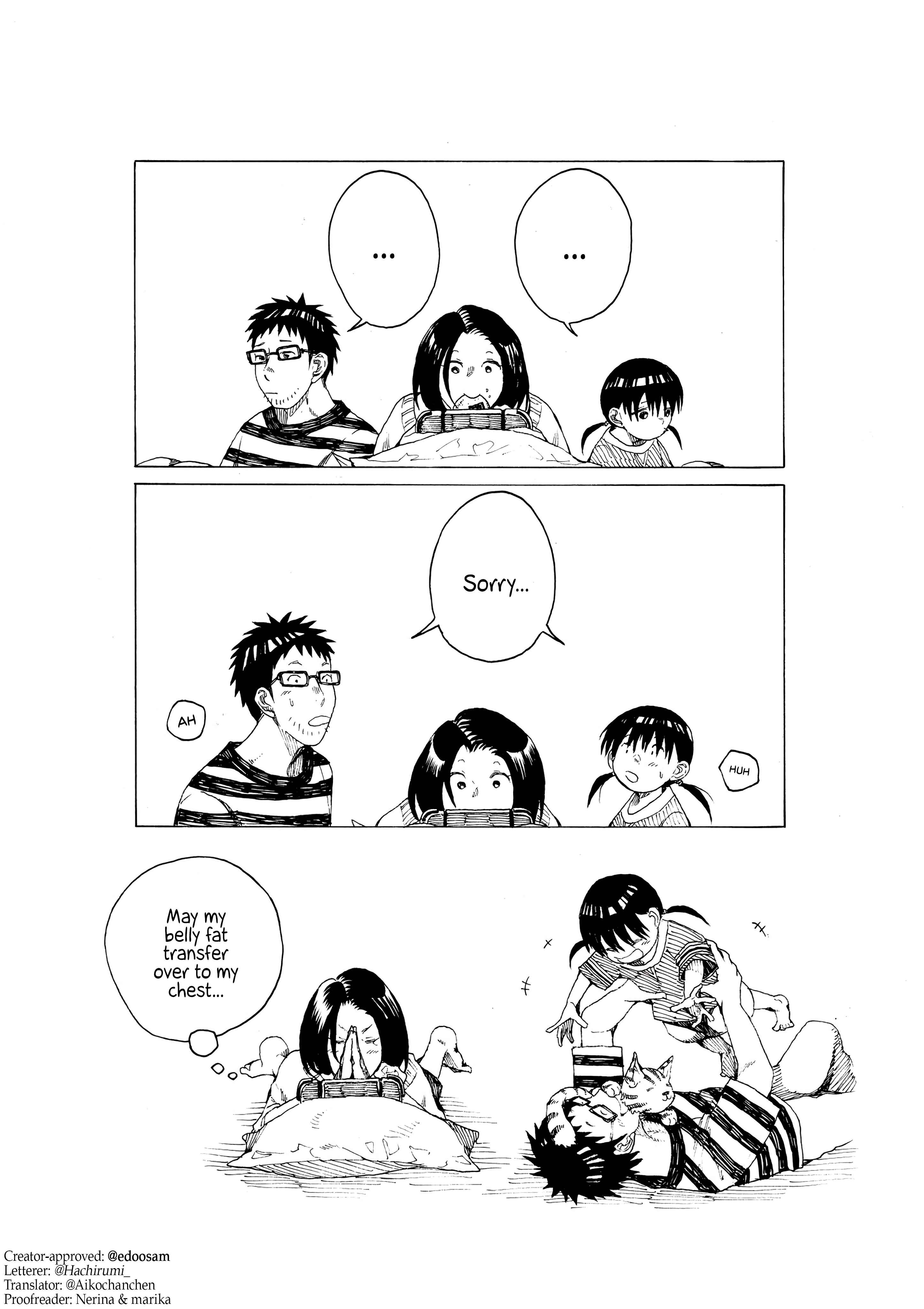 Short Comic Collection Chapter 31 - Page 3