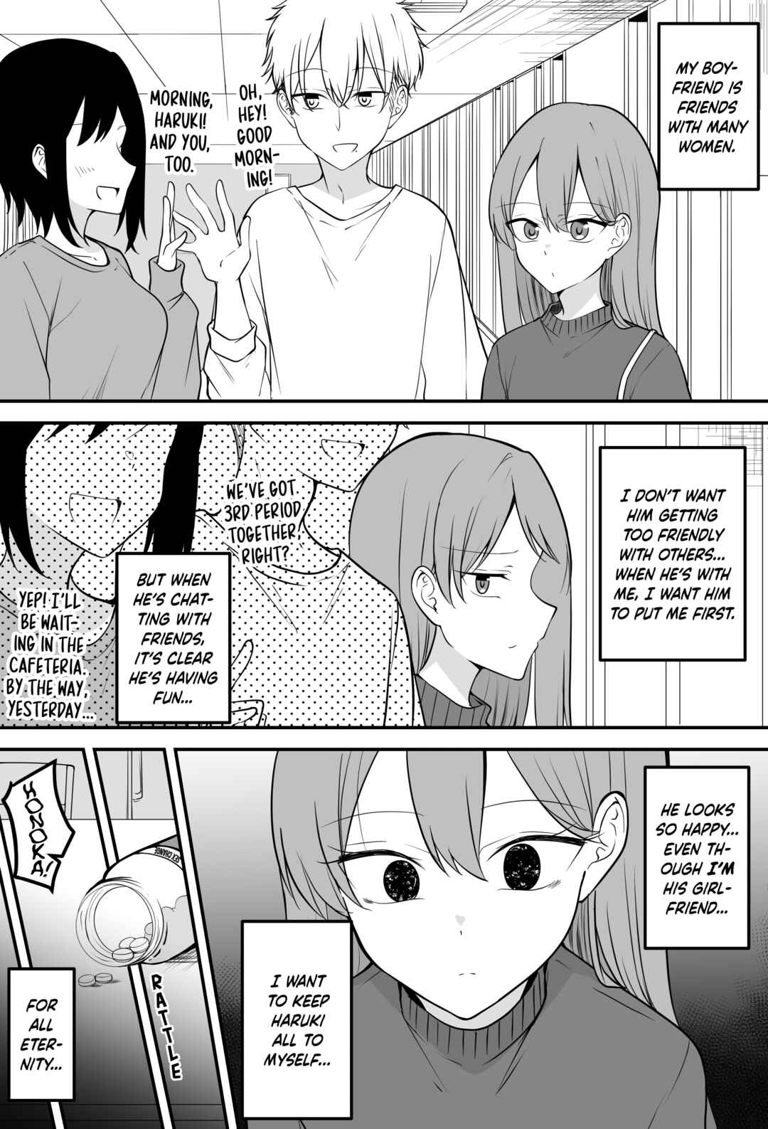 Kareshi o Jibun Dake no mono ni Shitai Kanojo-chan Chapter ? - Page 1