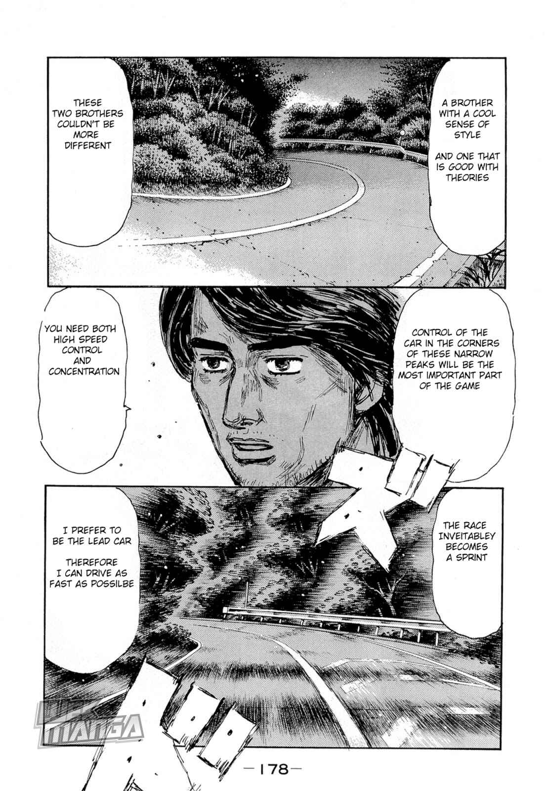 Initial D Chapter 630 - Page 5