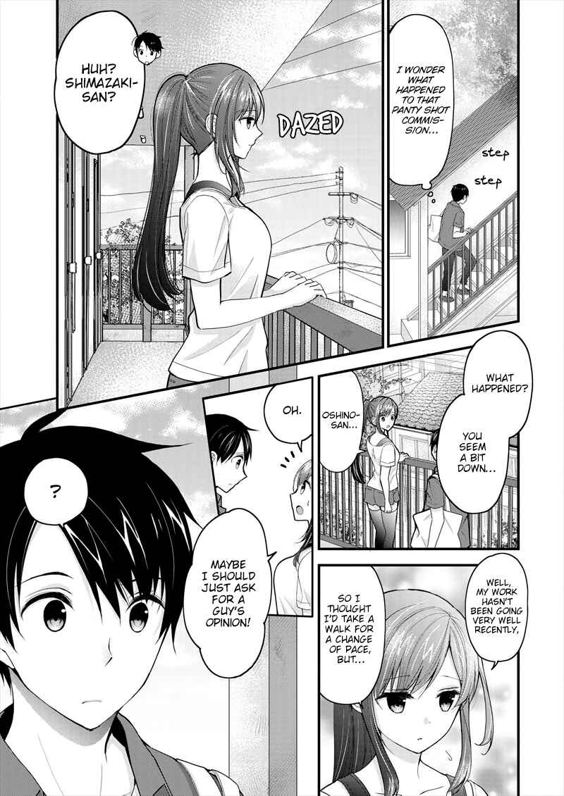 Shimazaki Nana @ Oshigoto Boshuuchuu Chapter 1 - Page 10
