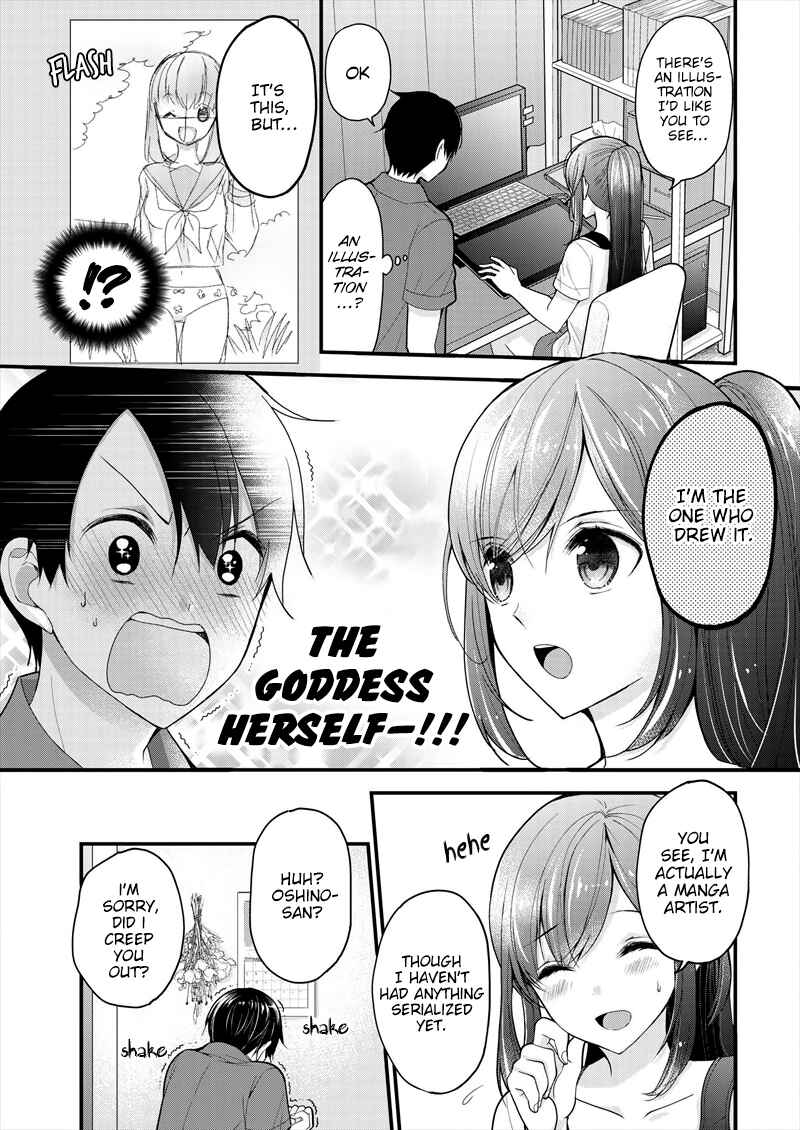 Shimazaki Nana @ Oshigoto Boshuuchuu Chapter 1 - Page 12