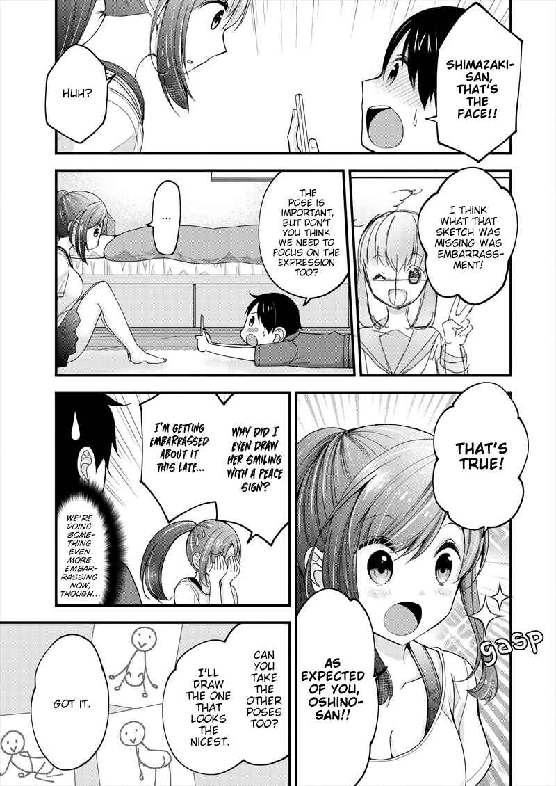 Shimazaki Nana @ Oshigoto Boshuuchuu Chapter 1 - Page 24