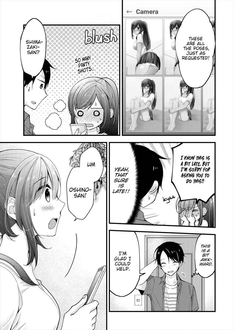 Shimazaki Nana @ Oshigoto Boshuuchuu Chapter 1 - Page 26